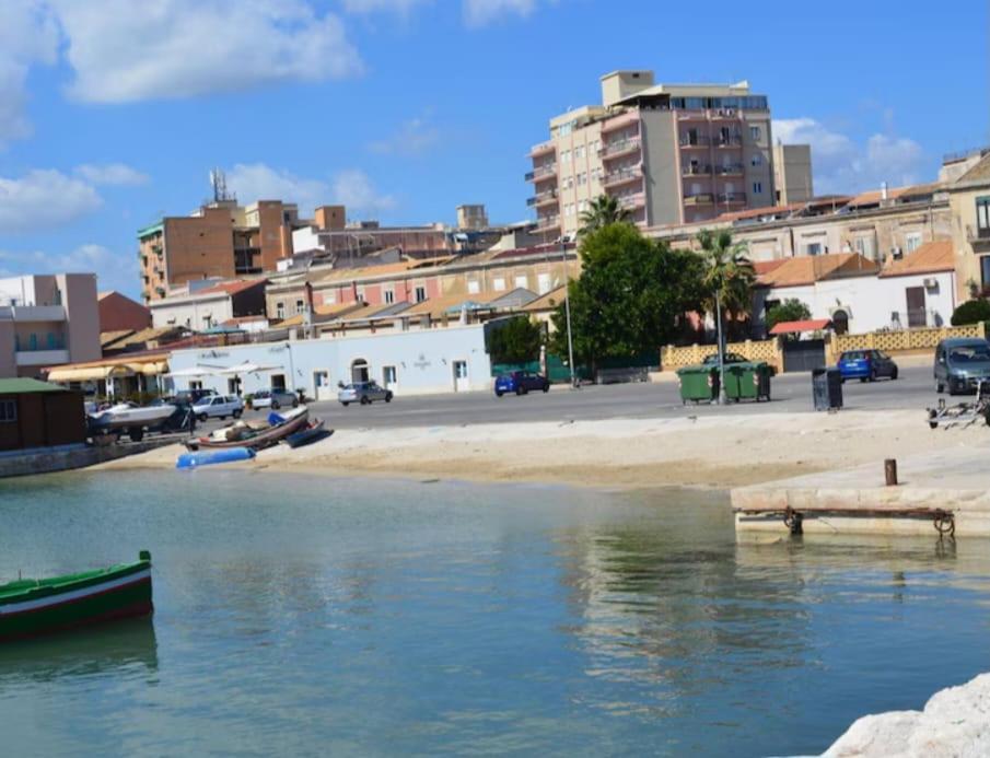 La Medusa Holiday home *